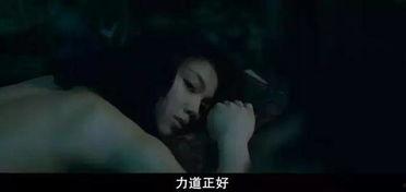 韩国 色在线观看